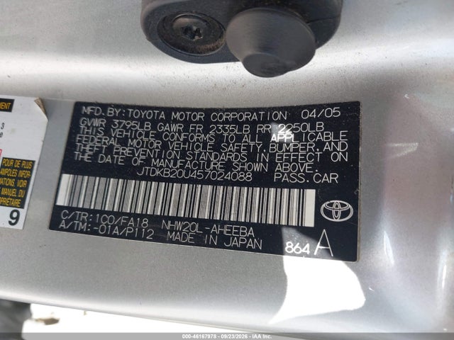 Продаж на аукціоні авто 2005 Toyota Prius, vin: JTDKB20U457024088, номер лоту: 46167978