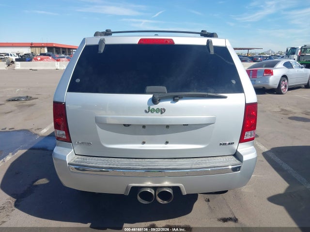 2008 Jeep Grand Cherokee Limited მანქანა იყიდება აუქციონზე, vin: 1J8HS582X8C118933, აუქციონის ნომერი: 46168136