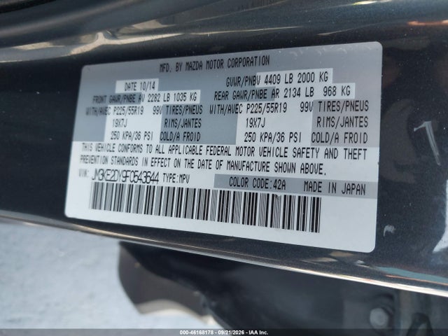 Mazda Cx-5 Grand Touring 2015 JM3KE2DY9F0543644 Image 9