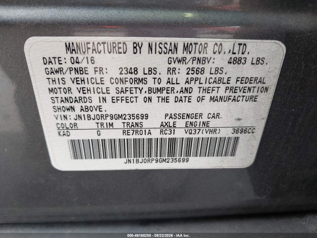 2016 Infiniti Qx50 მანქანა იყიდება აუქციონზე, vin: JN1BJ0RP9GM235699, აუქციონის ნომერი: 46168255