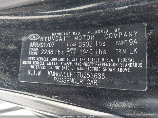 Продаж на аукціоні авто 2007 Hyundai Tiburon Gt/gt Limited/se, vin: KMHHN66F17U253636, номер лоту: 46168273