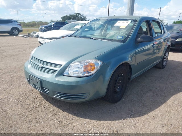 Продаж на аукціоні авто 2005 Chevrolet Cobalt, vin: 1G1AK52F057632209, номер лоту: 46168294