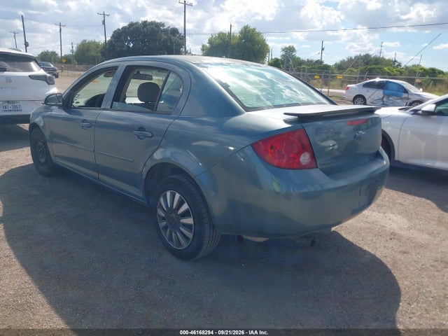 Продаж на аукціоні авто 2005 Chevrolet Cobalt, vin: 1G1AK52F057632209, номер лоту: 46168294