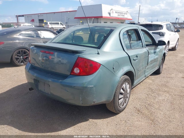 Продаж на аукціоні авто 2005 Chevrolet Cobalt, vin: 1G1AK52F057632209, номер лоту: 46168294