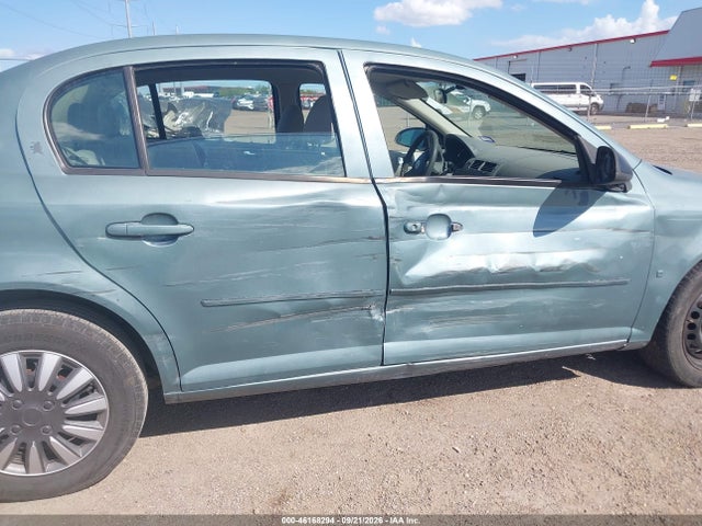 Продаж на аукціоні авто 2005 Chevrolet Cobalt, vin: 1G1AK52F057632209, номер лоту: 46168294
