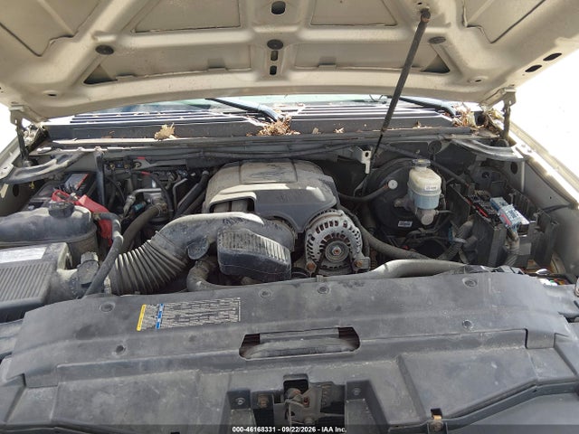 Продаж на аукціоні авто 2009 Chevrolet Suburban 1500 Lt2, vin: 1GNFK26309R196247, номер лоту: 46168331