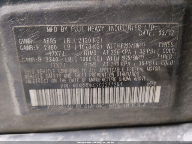 2012 Subaru Outback 3.6r Limited მანქანა იყიდება აუქციონზე, vin: 4S4BRDKC2C2277251, აუქციონის ნომერი: 46168378