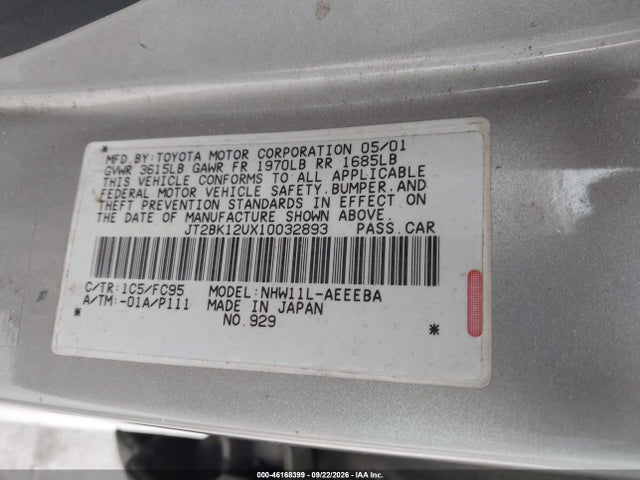 Продажа на аукционе авто 2001 Toyota Prius, vin: JT2BK12UX10032893, номер лота: 46168399