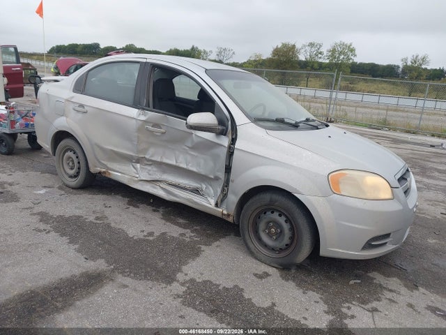 Продажа на аукционе авто 2009 Chevrolet Aveo Lt, vin: KL1TD56E79B325139, номер лота: 46168450