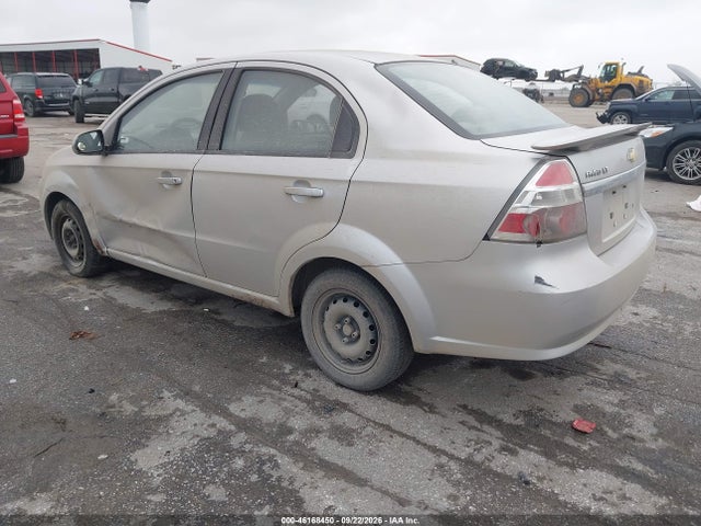 Продажа на аукционе авто 2009 Chevrolet Aveo Lt, vin: KL1TD56E79B325139, номер лота: 46168450