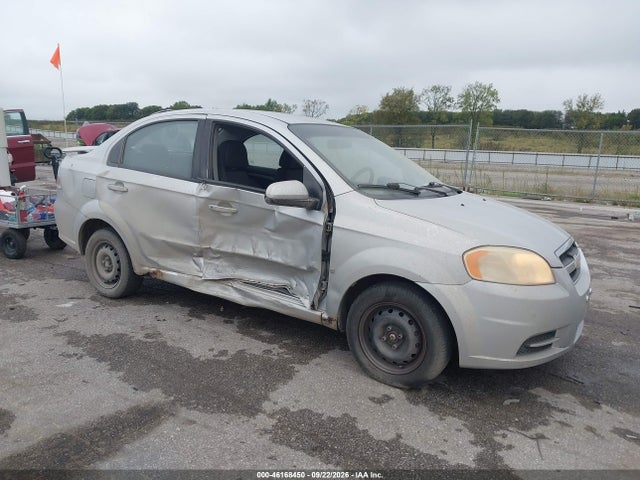 Продажа на аукционе авто 2009 Chevrolet Aveo Lt, vin: KL1TD56E79B325139, номер лота: 46168450