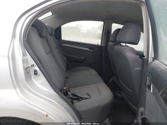 Продажа на аукционе авто 2009 Chevrolet Aveo Lt, vin: KL1TD56E79B325139, номер лота: 46168450