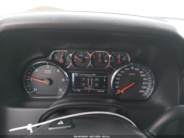 Chevrolet Suburban Ltz 2016 1GNSKJKC8GR260515 Image 7
