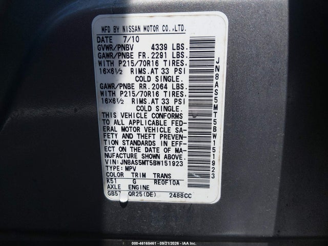 46168461 :رقم المزاد ، JN8AS5MT5BW151923 vin ، 2011 Nissan Rogue S مزاد بيع