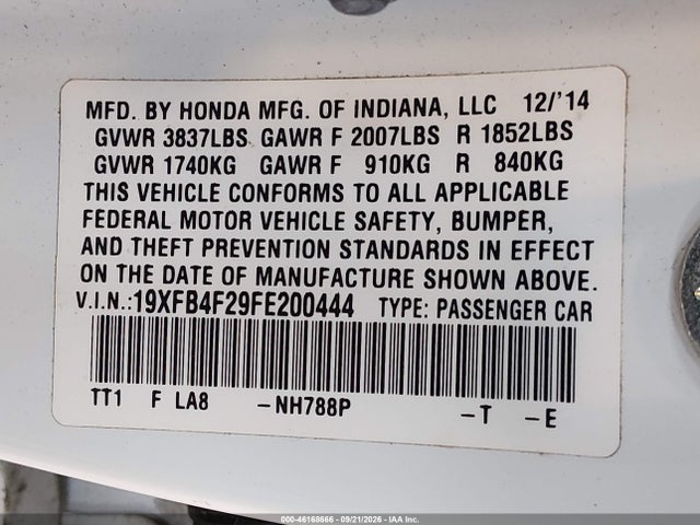 Продажа на аукционе авто 2015 Honda Civic Hybrid, vin: 19XFB4F29FE200444, номер лота: 46168666