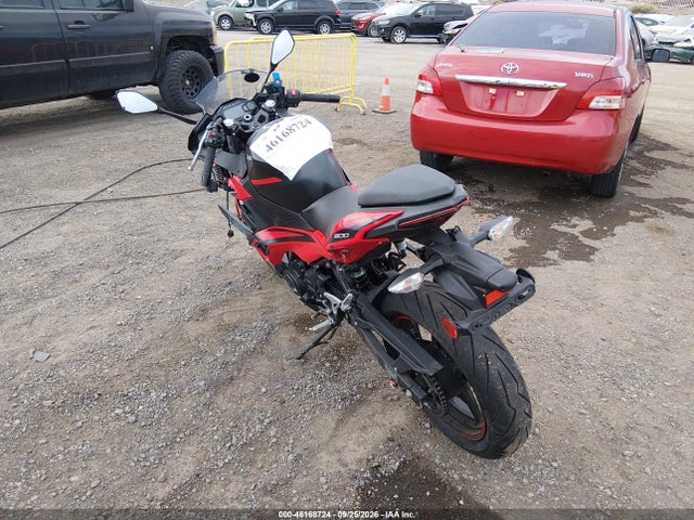 Kawasaki EX500 2025 ML5EXGG17SDA59872 Image 3