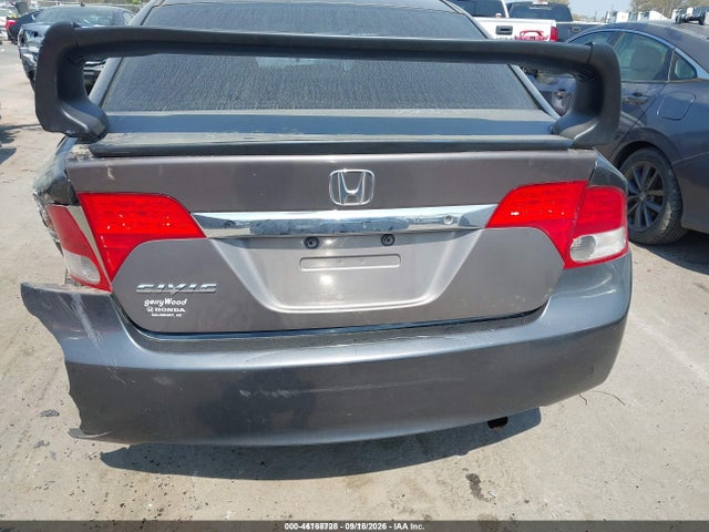 2009 Honda Civic Vp მანქანა იყიდება აუქციონზე, vin: 2HGFA16399H359856, აუქციონის ნომერი: 46168728
