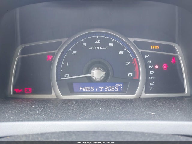 2009 Honda Civic Vp მანქანა იყიდება აუქციონზე, vin: 2HGFA16399H359856, აუქციონის ნომერი: 46168728