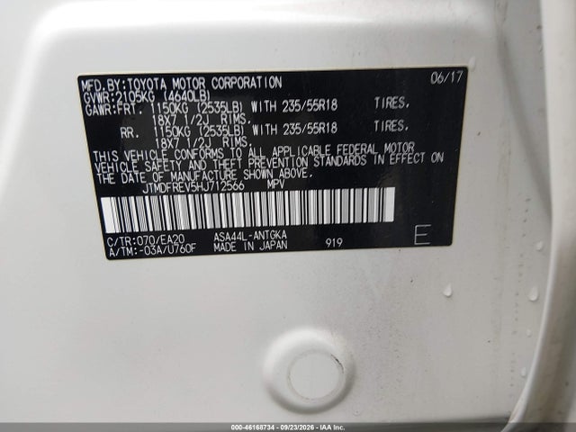 Продажа на аукционе авто 2017 Toyota Rav4 Limited, vin: JTMDFREV5HJ712566, номер лота: 46168734