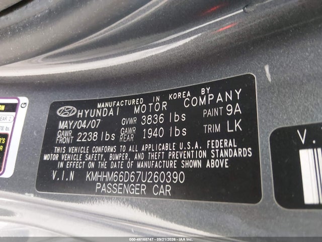 2007 Hyundai Tiburon Gs მანქანა იყიდება აუქციონზე, vin: KMHHM66D67U260390, აუქციონის ნომერი: 46168747