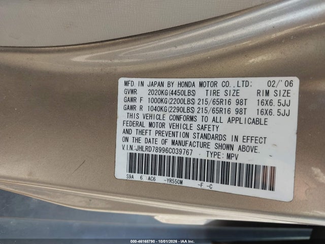 46168790 :رقم المزاد ، JHLRD78996C039767 vin ، 2006 Honda Cr-v Se مزاد بيع