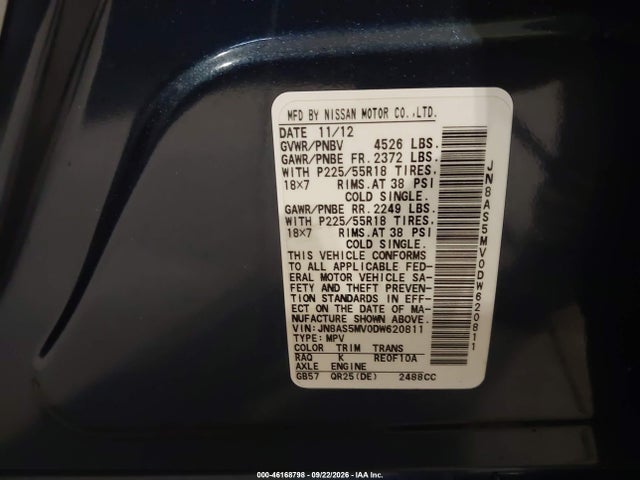 Продажа на аукционе авто 2013 Nissan Rogue Sv W/sl Pkg, vin: JN8AS5MV0DW620811, номер лота: 46168798