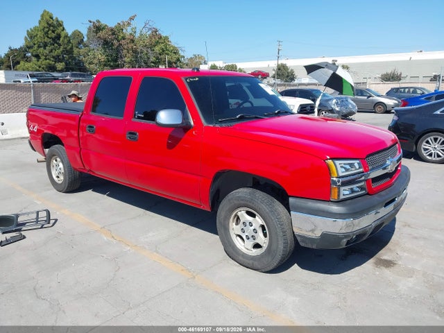 46169107 :رقم المزاد ، 2GCEK13T641369676 vin ، 2004 Chevrolet Silverado 1500 Ls مزاد بيع