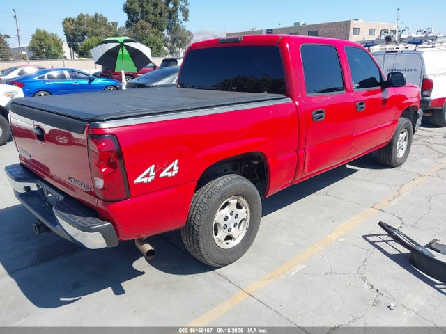 46169107 :رقم المزاد ، 2GCEK13T641369676 vin ، 2004 Chevrolet Silverado 1500 Ls مزاد بيع