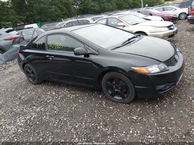 2011 Honda Civic Lx მანქანა იყიდება აუქციონზე, vin: 2HGFG1A69BH500110, აუქციონის ნომერი: 46169152