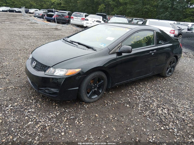 2011 Honda Civic Lx მანქანა იყიდება აუქციონზე, vin: 2HGFG1A69BH500110, აუქციონის ნომერი: 46169152