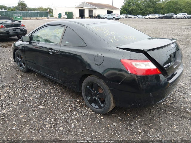 2011 Honda Civic Lx მანქანა იყიდება აუქციონზე, vin: 2HGFG1A69BH500110, აუქციონის ნომერი: 46169152