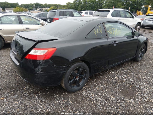 2011 Honda Civic Lx მანქანა იყიდება აუქციონზე, vin: 2HGFG1A69BH500110, აუქციონის ნომერი: 46169152