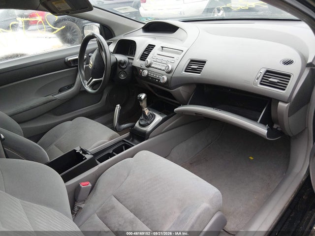 2011 Honda Civic Lx მანქანა იყიდება აუქციონზე, vin: 2HGFG1A69BH500110, აუქციონის ნომერი: 46169152