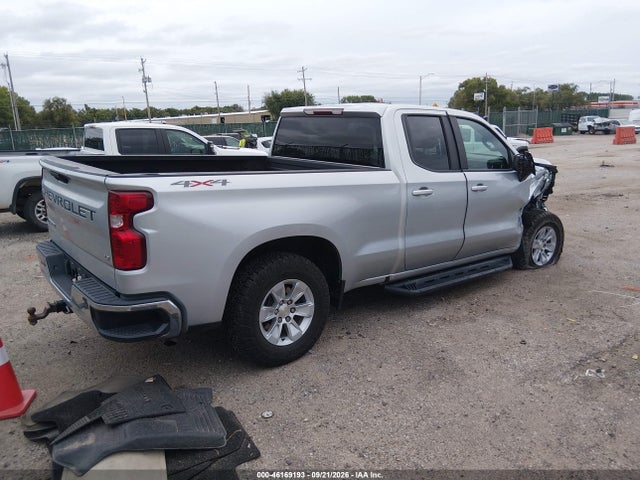 2020 Chevrolet Silverado 1500 4wd  Standard Bed Lt მანქანა იყიდება აუქციონზე, vin: 1GCRYDED4LZ207624, აუქციონის ნომერი: 46169193