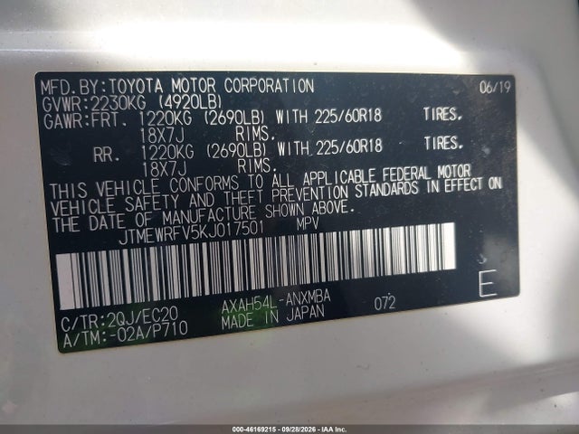 Продаж на аукціоні авто 2019 Toyota Rav4 Hybrid Xse, vin: JTMEWRFV5KJ017501, номер лоту: 46169215