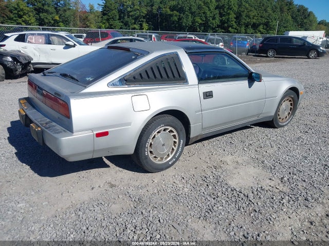 Продаж на аукціоні авто 1987 Nissan 300zx 2+2, vin: JN1HZ16S7HX127227, номер лоту: 46169244