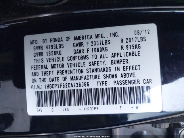 2012 Honda Accord 2.4 Se მანქანა იყიდება აუქციონზე, vin: 1HGCP2F62CA236066, აუქციონის ნომერი: 46169279