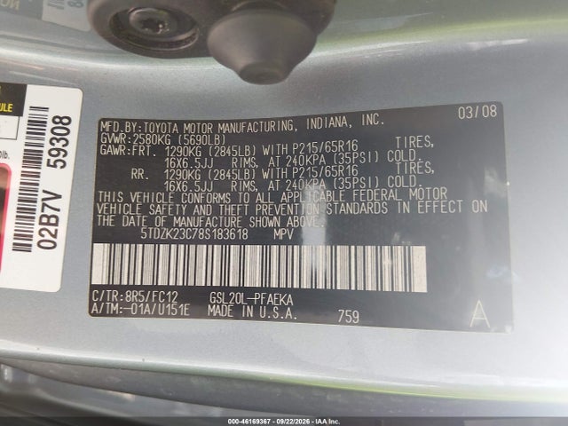 Продажа на аукционе авто 2008 Toyota Sienna Le, vin: 5TDZK23C78S183618, номер лота: 46169367