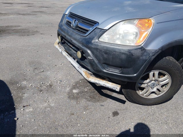 2004 Honda Cr-v Lx მანქანა იყიდება აუქციონზე, vin: JHLRD68464C011372, აუქციონის ნომერი: 46169369