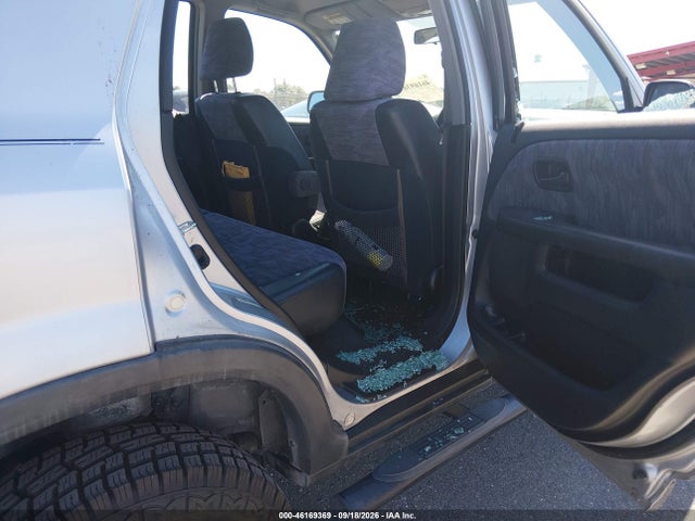 2004 Honda Cr-v Lx მანქანა იყიდება აუქციონზე, vin: JHLRD68464C011372, აუქციონის ნომერი: 46169369