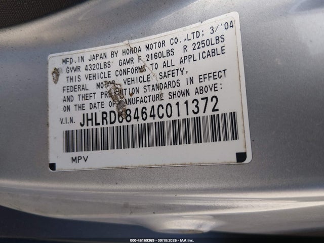 2004 Honda Cr-v Lx მანქანა იყიდება აუქციონზე, vin: JHLRD68464C011372, აუქციონის ნომერი: 46169369