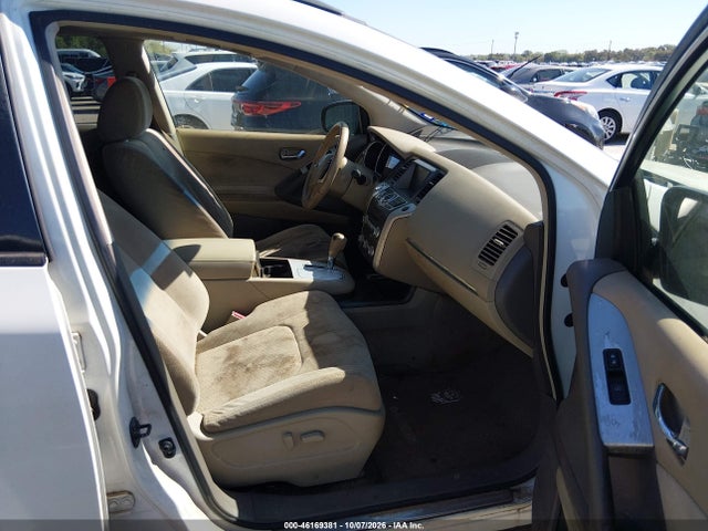 2012 Nissan Murano Sv მანქანა იყიდება აუქციონზე, vin: JN8AZ1MU8CW122172, აუქციონის ნომერი: 46169381