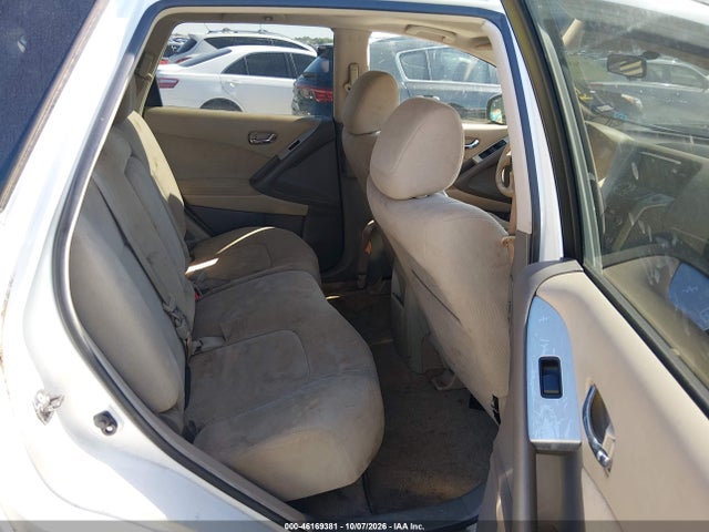 2012 Nissan Murano Sv მანქანა იყიდება აუქციონზე, vin: JN8AZ1MU8CW122172, აუქციონის ნომერი: 46169381