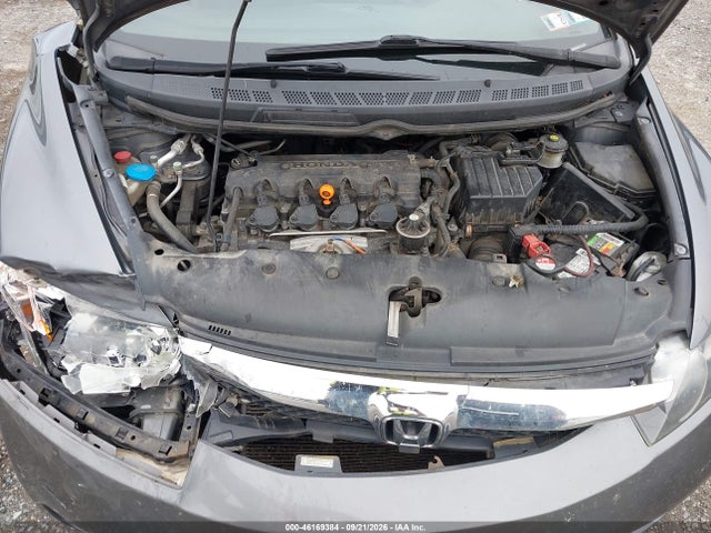 Продажа на аукционе авто 2011 Honda Civic Lx, vin: 19XFA1F55BE035577, номер лота: 46169384