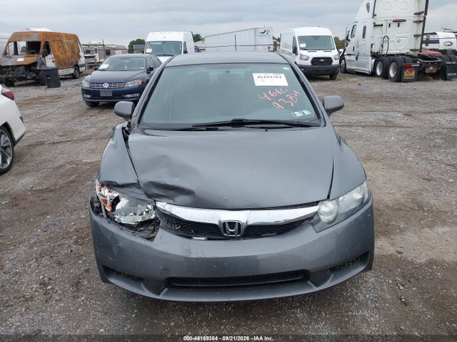 Продажа на аукционе авто 2011 Honda Civic Lx, vin: 19XFA1F55BE035577, номер лота: 46169384