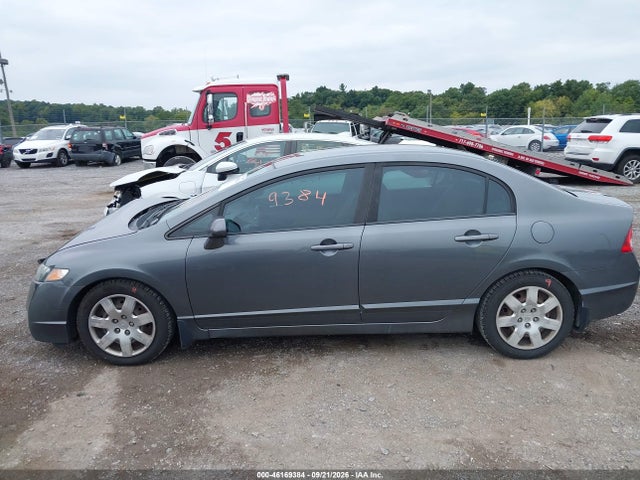 Продажа на аукционе авто 2011 Honda Civic Lx, vin: 19XFA1F55BE035577, номер лота: 46169384