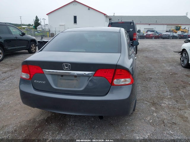 Продажа на аукционе авто 2011 Honda Civic Lx, vin: 19XFA1F55BE035577, номер лота: 46169384