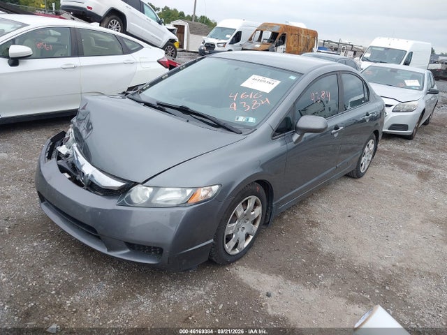 Продажа на аукционе авто 2011 Honda Civic Lx, vin: 19XFA1F55BE035577, номер лота: 46169384