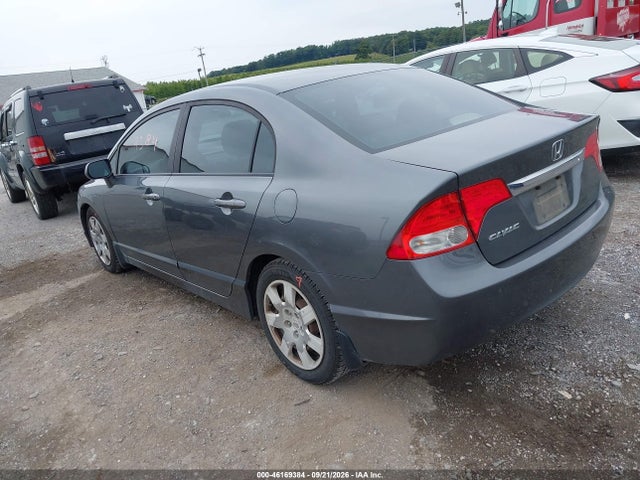 Продажа на аукционе авто 2011 Honda Civic Lx, vin: 19XFA1F55BE035577, номер лота: 46169384