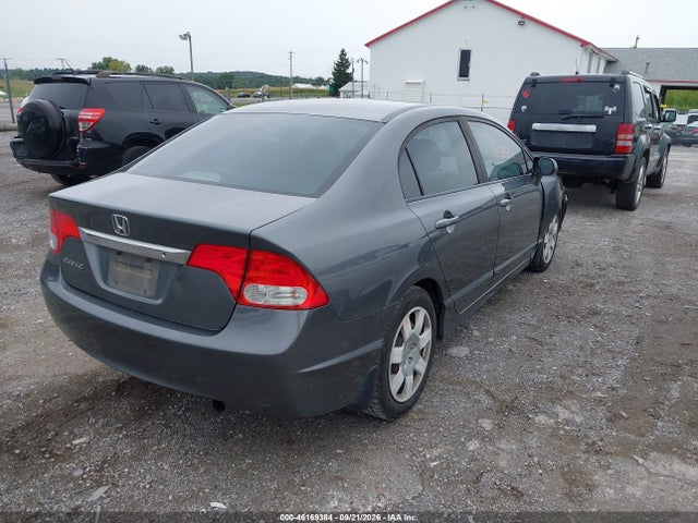 Продажа на аукционе авто 2011 Honda Civic Lx, vin: 19XFA1F55BE035577, номер лота: 46169384